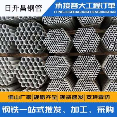 兴山声测管桩基现场检测技术规定