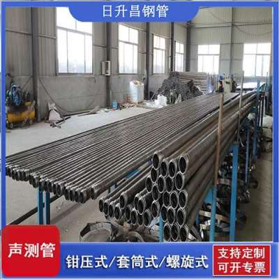 兴山声测管连接方式你会选哪种
