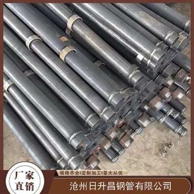 兴山最薄的声测管壁厚可以到什么程度