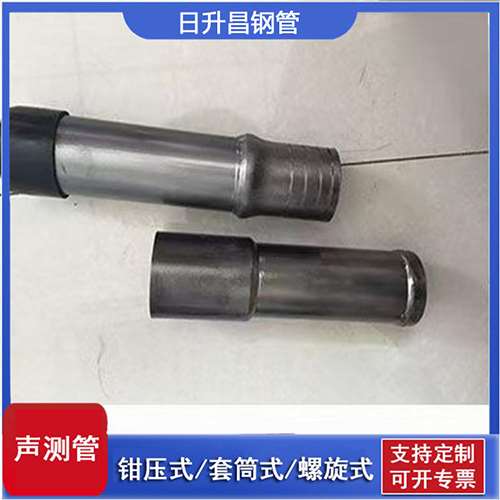 兴山声测管检测前准备工作有哪些