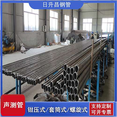兴山环保限产对声测管价格影响如何？