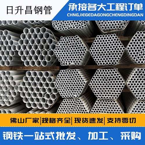 兴山声测管的性能检测试验