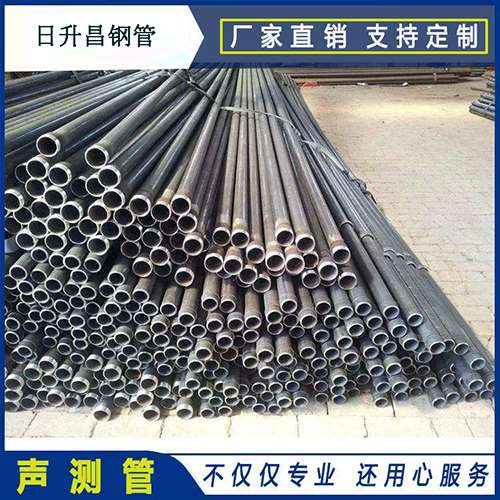 兴山声测管执行标准及常见的规格型号